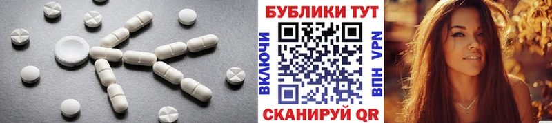 ЭКСТАЗИ ешки гидра как войти Можайск купить закладку
