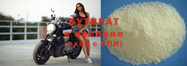 ГАЛЛЮЦИНОГЕННЫЕ ГРИБЫ Магадан