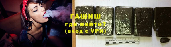соль ск Аркадак