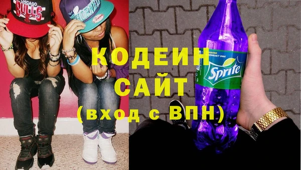 спиды Баксан