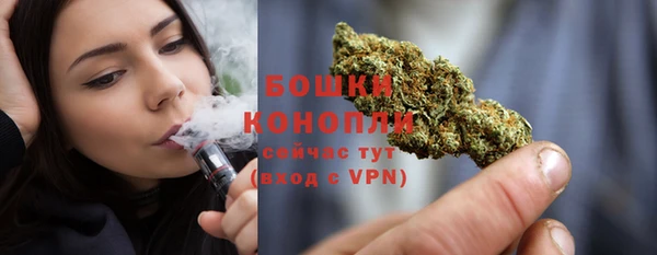 спиды Баксан