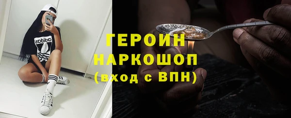спиды Баксан