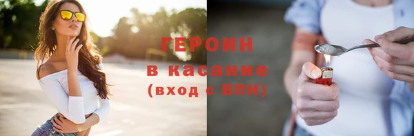 спиды Баксан
