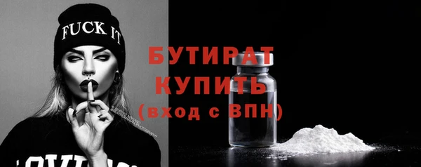 спиды Баксан