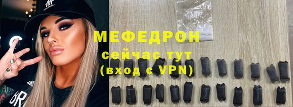 спиды Баксан
