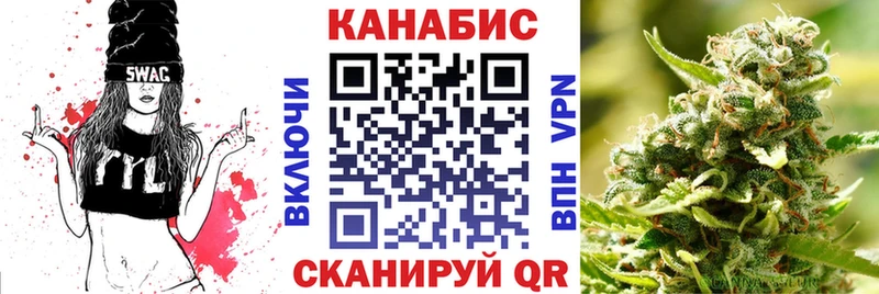 наркошоп  Можайск  Конопля Amnesia 
